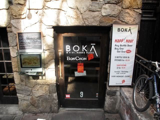 Boka Bon Chon