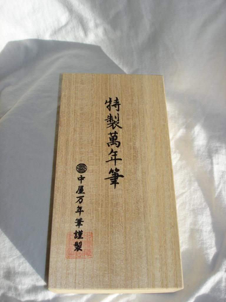 Posted Image