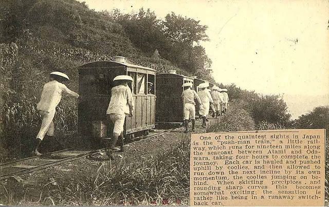Поезд. 1904, Япония.